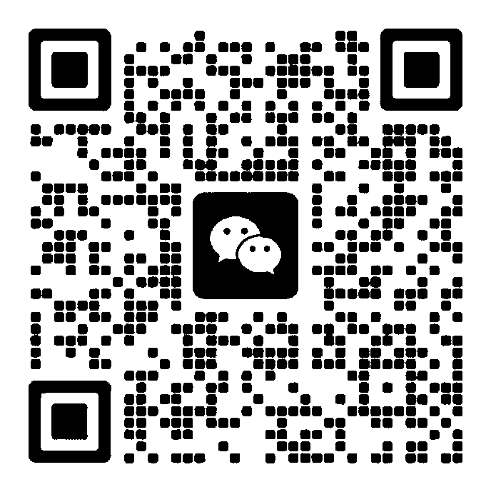 星途径公考·庆安分校微信二维码